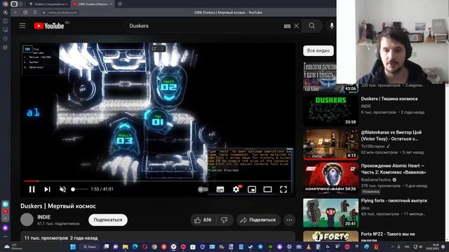 На Epic Games временно бесплатно раздаётся игра Duskers смотреть онлайн