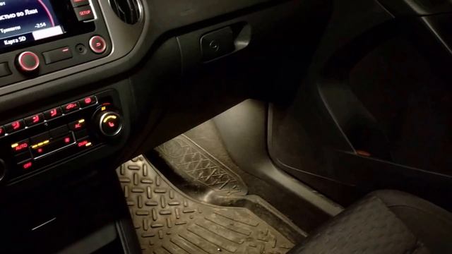 двухцветная подсветка в ноги tiguan смотреть онлайн