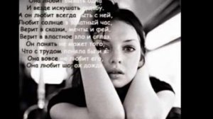 Ты меня не понял