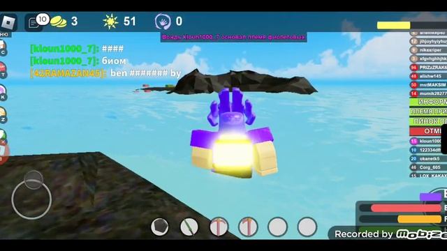 играю в Буга - Буга. ломаю богов.. смотреть онлайн