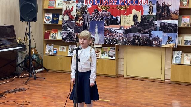 Ты помни Т. Недельская исполняет Басихина Арина смотреть онлайн