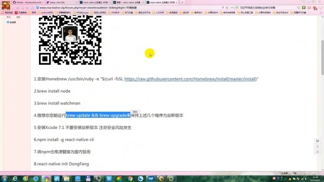 40、手把手教React Native實戰之安裝Nuclide與API學習AlertIOS смотреть онлайн