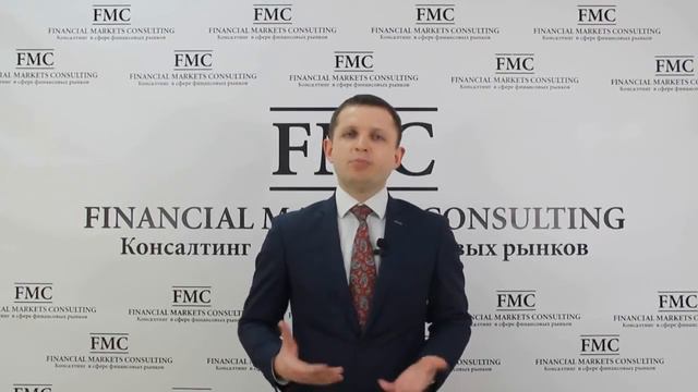 FMC. Здравый смысл. смотреть онлайн