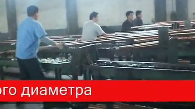 Изготовление медной трубы смотреть онлайн