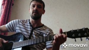 Автор - Валентин Куба "казачья"