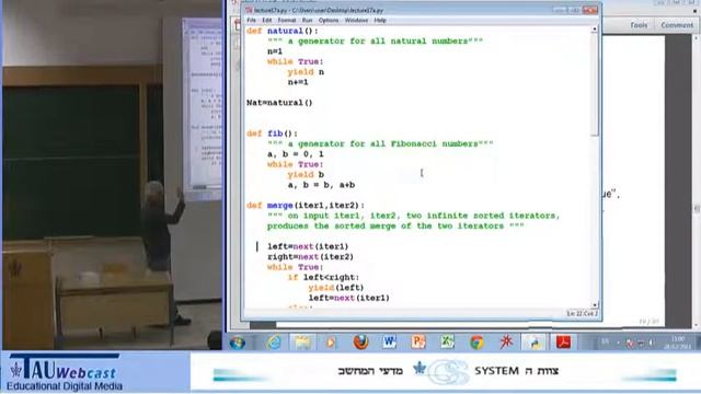 lecture 17 смотреть онлайн