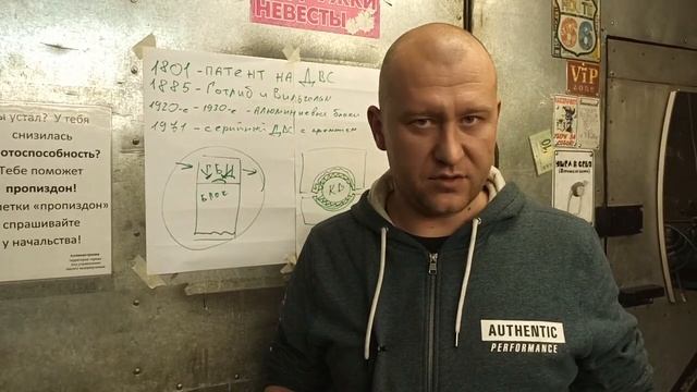 Прогревать или нет двигатель перед поездкой? смотреть онлайн