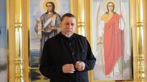 Отчитка (молебен о недужных), иеромонах Владимир Гусев