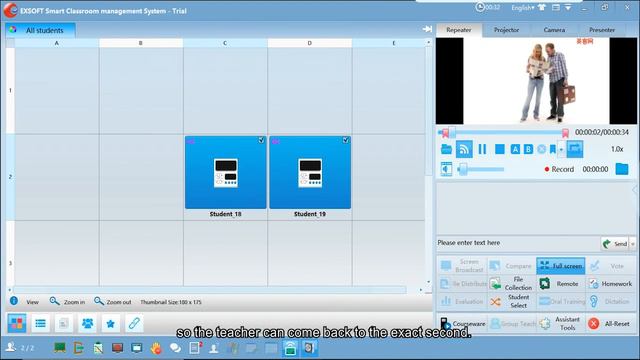 Repeater of EXSOFT Smart Class смотреть онлайн