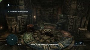 Загадка Статуи — Assassin's Creed IV  Black Flag — прохождение, часть 20