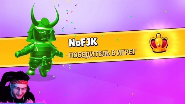 ДОНАТ РЕШАЕТ В STUMBLE GUYS смотреть онлайн