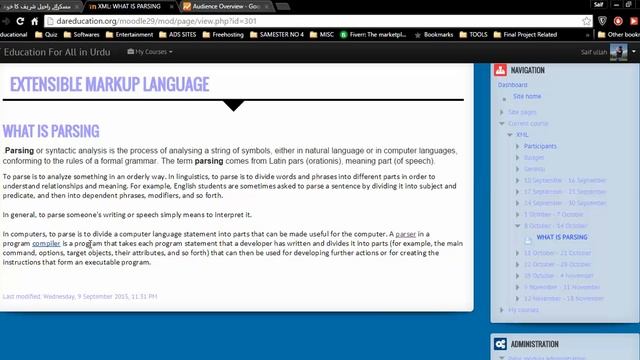 .xml PARSER AND PARAMS смотреть онлайн