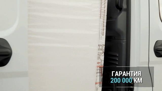 Максимально выгодные предложения на покупку ГАЗ! смотреть онлайн