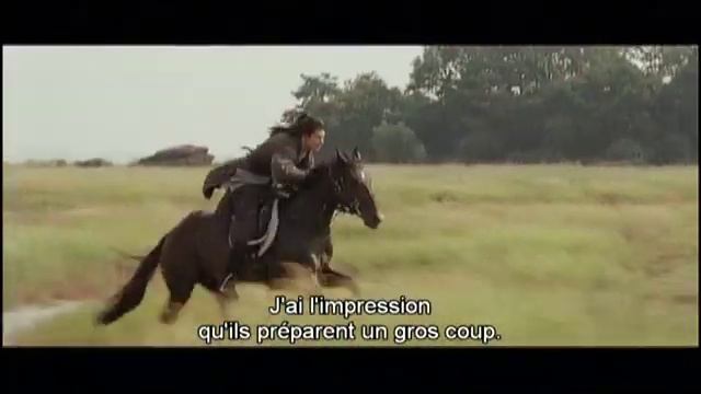 King Protector - A Frozen Flower - Bande Annonce VOST смотреть онлайн