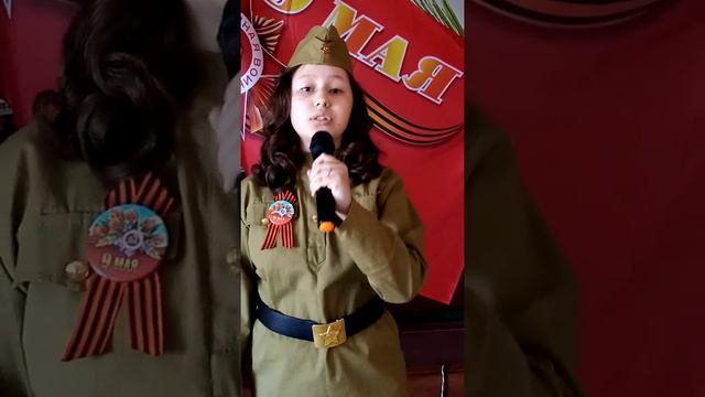 Иванова Мария,13 лет,с.Хасурта Хоринский район-"На поле танки грохотали" смотреть онлайн
