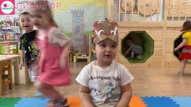 Малыши детский сад Пифагор Чита смотреть онлайн