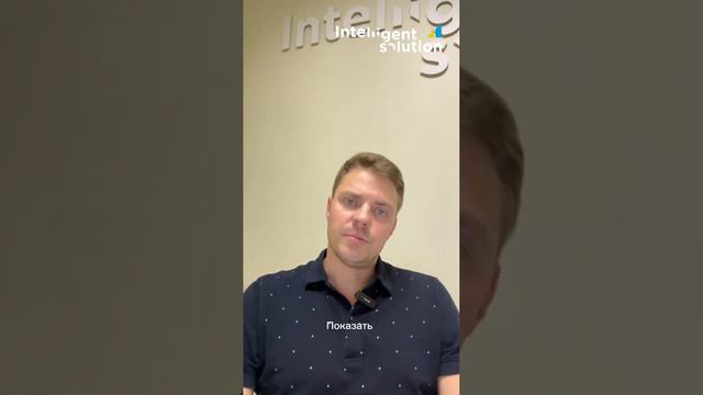 БАНК ЗАПРАШИВАЕТ ИСТОЧНИК ПРОИСХОЖДЕНИЯ СРЕДСТВ смотреть онлайн
