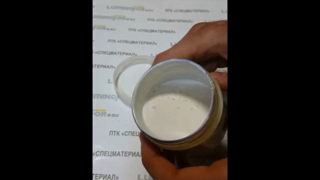 Краска флуоресцентная AcidColors PHANTOM White полупрозрачная смотреть онлайн