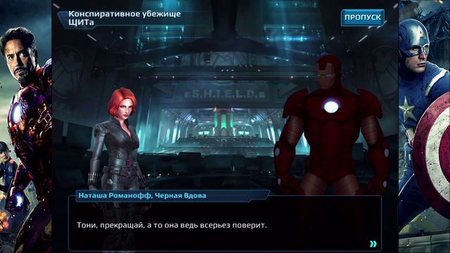 Hodgepodgedude  играет Marvel Future Fight #3