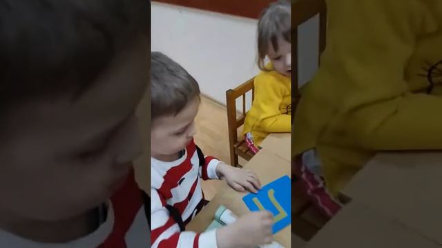 Занятия в группе 3,5 - 4,5 года смотреть онлайн