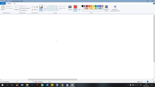 Разбор задач Лео