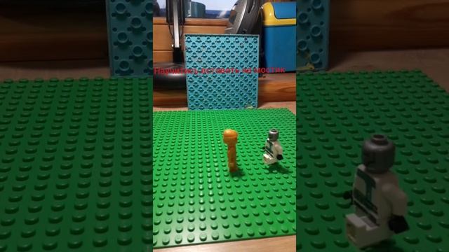 как кидать на прогиб смотреть онлайн