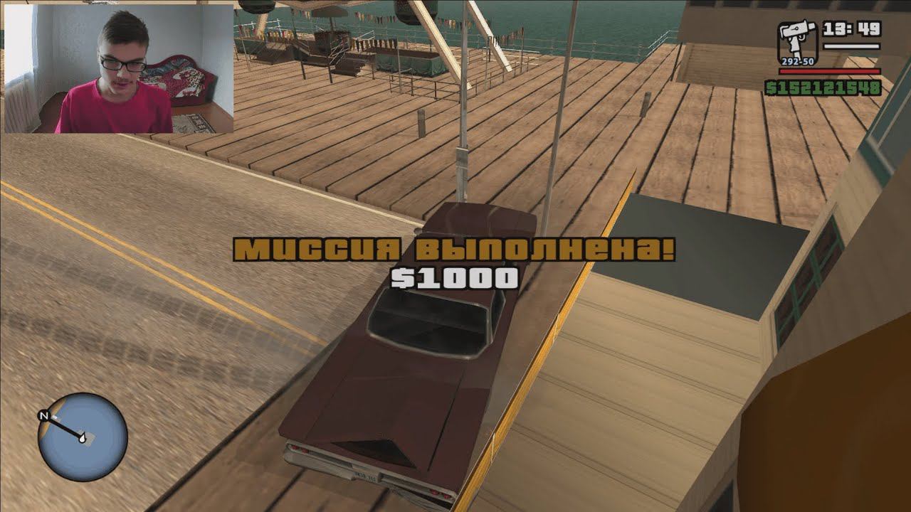 GTA San Andreas на 100%, #35: миссия "Большие ставки" смотреть онлайн