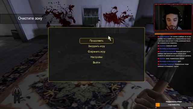 ❗[Land of the Dead]❗ Снятся ли ходячим мертвецам зомби-овцы... | Стрим от 08.10.2021 смотреть онлайн