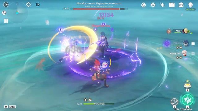 GOLDEN WIND - РУСОФОБ И ЛИЦЕМЕР смотреть онлайн