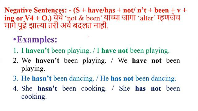 Present Perfect Continuous Tense #Englisheasy смотреть онлайн
