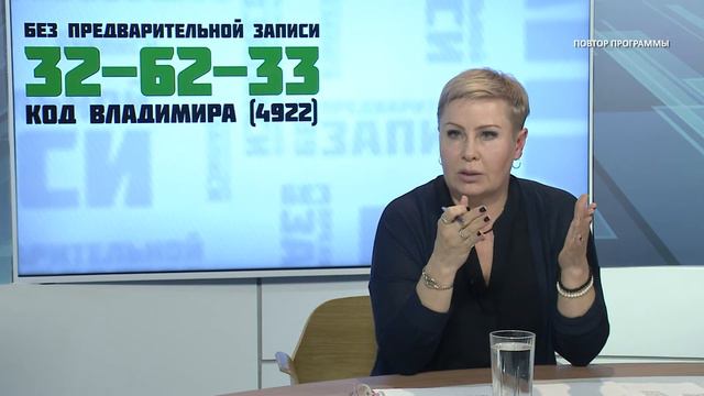 2019 05 31 БПЗ Елена Крупенникова День без табака смотреть онлайн