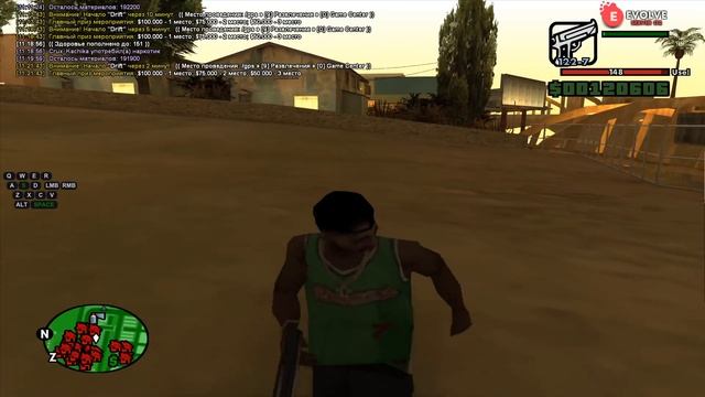 как стрелять как гангстер (гайд, слив его гта и настроек) смотреть онлайн