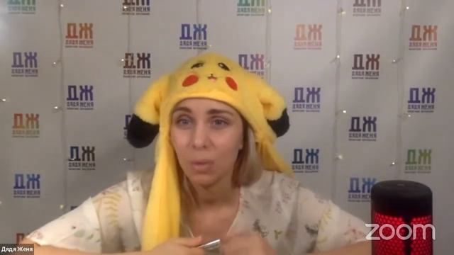 Новогодний марафон от Дяди Жени и Любы. Часть 2 смотреть онлайн