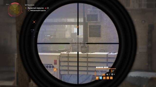 Tom Clancy's The Division 2 смотреть онлайн
