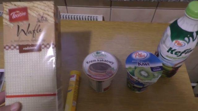 Магазин Lidl (Лидл) в Бяла-Подляске Польша продукты смотреть онлайн