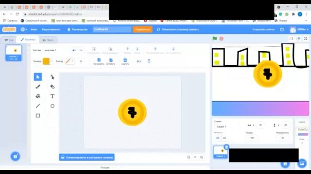 "Создаем игровой арт" с Лерой Букиной смотреть онлайн