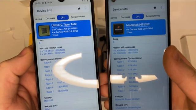 ✅Два ✅?самых дешевых? , но качественных смартфона на ?️64гб?️ ?(РСТ) ? смотреть онлайн