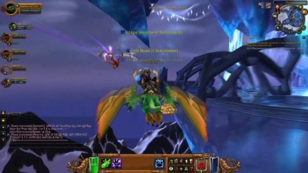 World of Warcraft(WoW)-Окулус