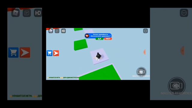 Срочно! Связано с моим каналам.... смотреть онлайн