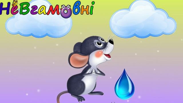 Лексична тема: "Зима". Заняття з конструювання " Сніжинка" смотреть онлайн