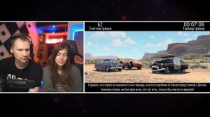 Все грехи фильма Тачки | РЕАКЦИЯ на kinomiraru (киномирару)