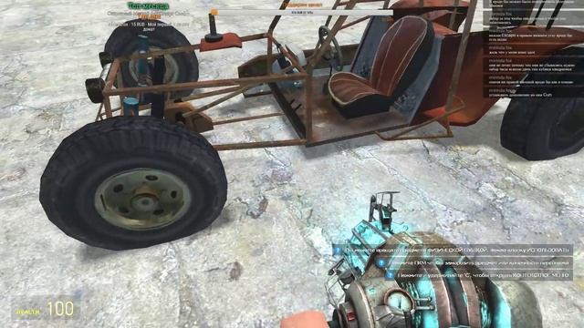 Garry's Mod. Первый запуск. Учимся играть смотреть онлайн