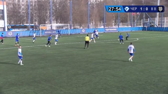 Чертаново Медиа vs Broke Boys. Трансляция матча смотреть онлайн
