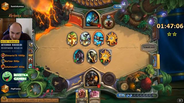 Как начать играть в Hearthstone с нуля и достичь топ 100 Видео №31 смотреть онлайн