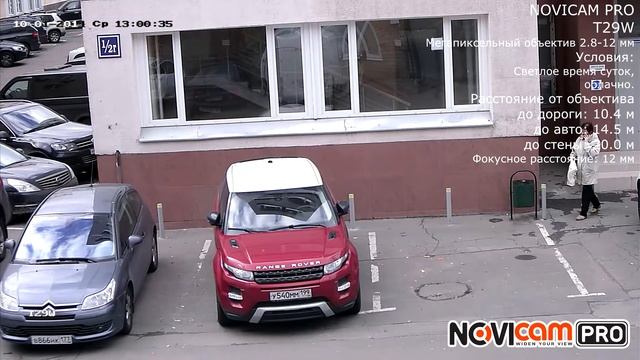 Уличная камера видеонаблюдения NOVIcam PRO FC29W (ver.1064) День смотреть онлайн