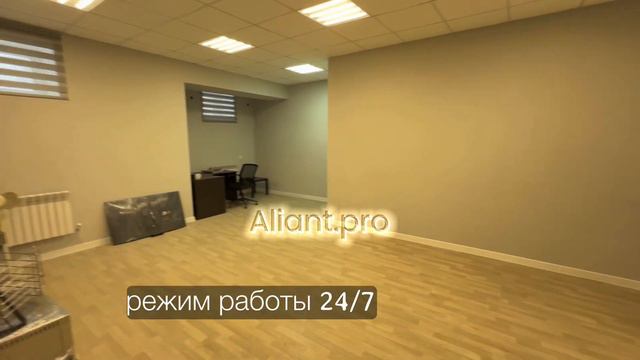 Аренда помещений - Вологда, набережная 6 Армии, дом N 67 смотреть онлайн