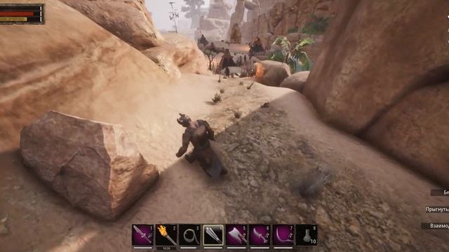 Conan Exiles | серия 24 | Босс скорпион (Кровавики Легендарное оружие) смотреть онлайн