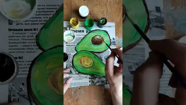 Что делать,если нет бумаги?Рисую Авокадо  на ГАЗЕТЕ.
