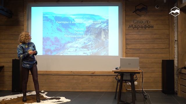 Где скалолазам лазить зимой в России? смотреть онлайн