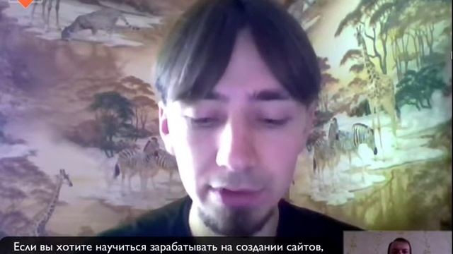 Евгений Астапенко отзыв о прохождении курса - С нуля до WordPress-разработчика -уровень Верстальщи смотреть онлайн